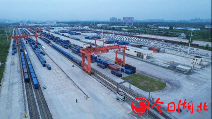 新通道再+1 中歐班列(武漢)跨境運(yùn)輸線路增至57條，助力飼料原料銷售拓展國(guó)際市場(chǎng)