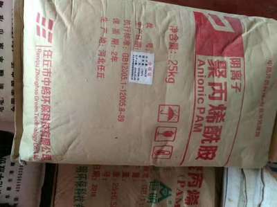 廣西柳州巨州化工 優(yōu)勢一手貨源批發(fā)與飼料原料銷售服務