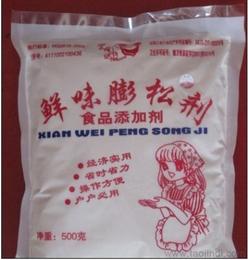 膨松劑與飼料原料市場解析 價格、廠家與批發采購指南