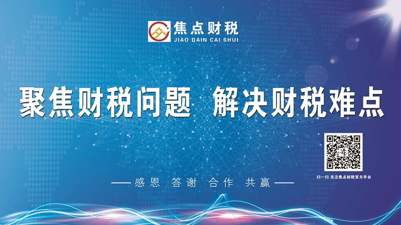 線上培訓(xùn);企業(yè)內(nèi)訓(xùn);公開課;技術(shù)開發(fā);企業(yè)管理咨詢