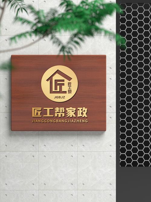 匠工幫家政 讓專業(yè)與溫度并行，讓服務(wù)與信賴同在