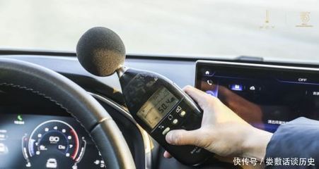 VV6為何NVH效果遠超BBA？從WEY工廠的洞察看豪華車靜音工程的奧秘
